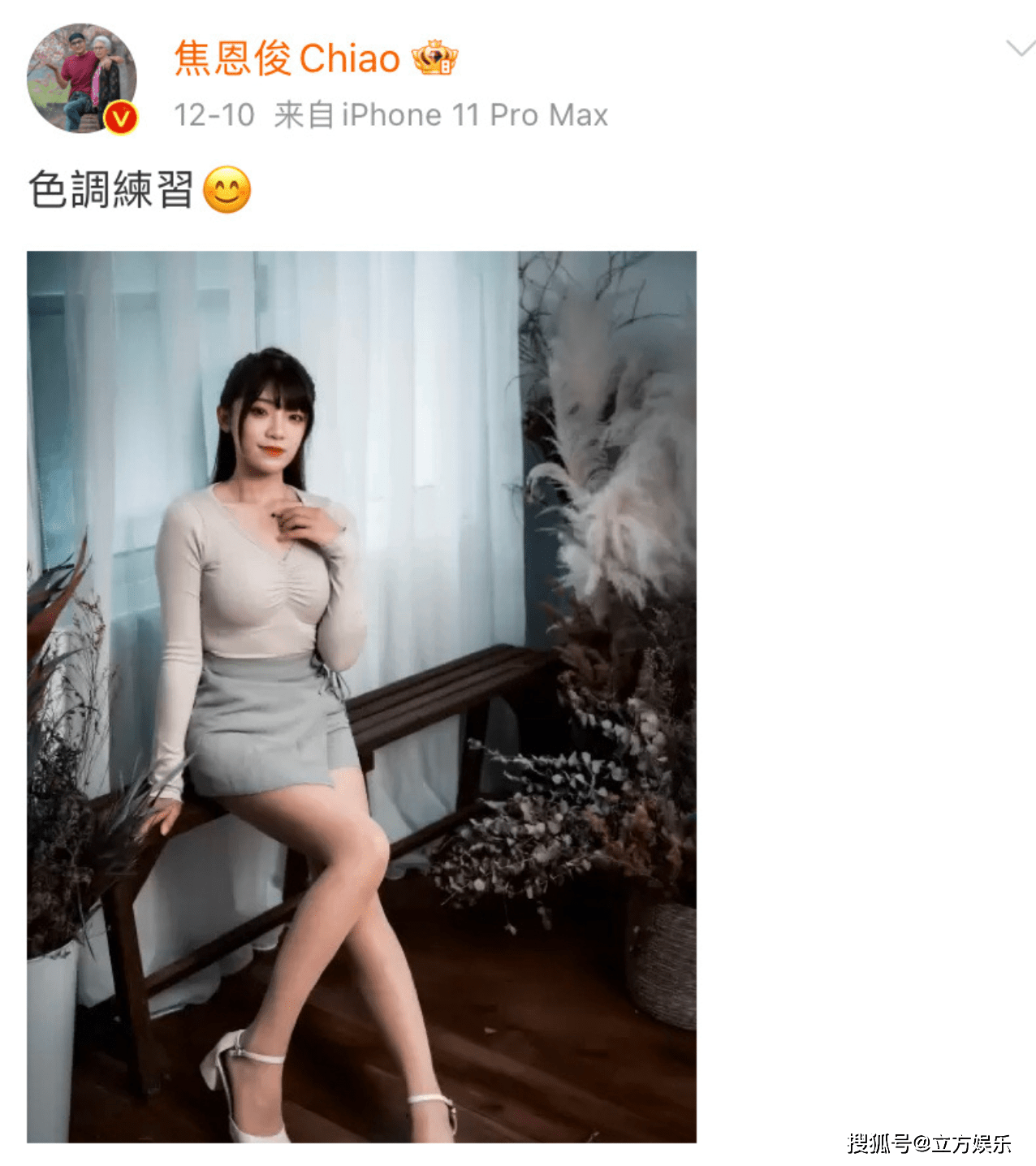 Th7QGmptW7hH9H3h.jpg