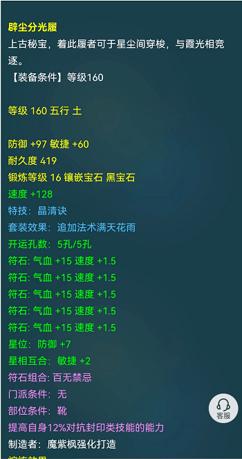 Bmm2jBOI7m3iJ2GW.jpg