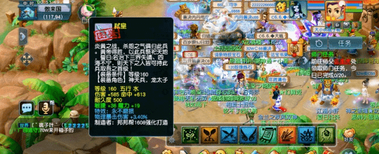 A445M4DR6484h2Hh.jpg