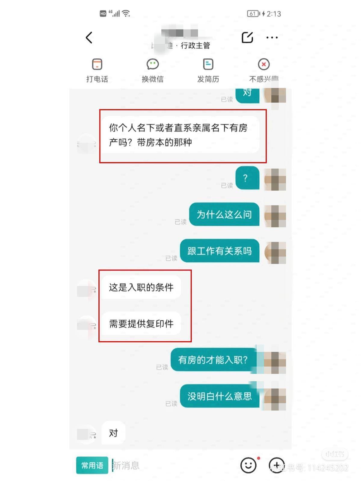 n5waIoIc6wTSoT64.jpg