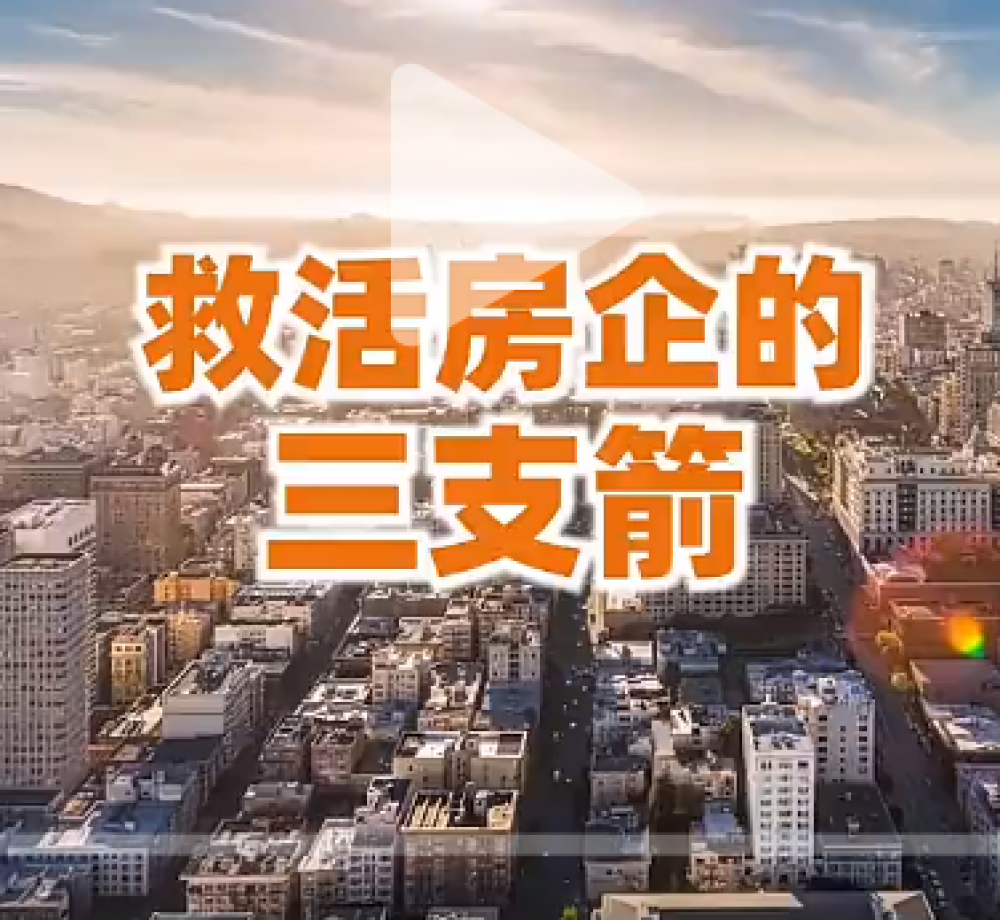 WOXpoSCo9p864OOQ.jpg