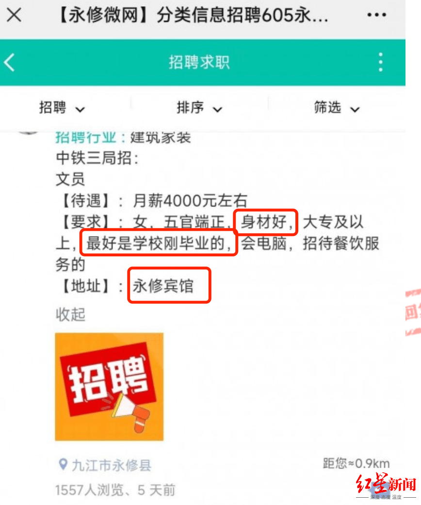 dNdDcqdqGZQ598S5.jpg