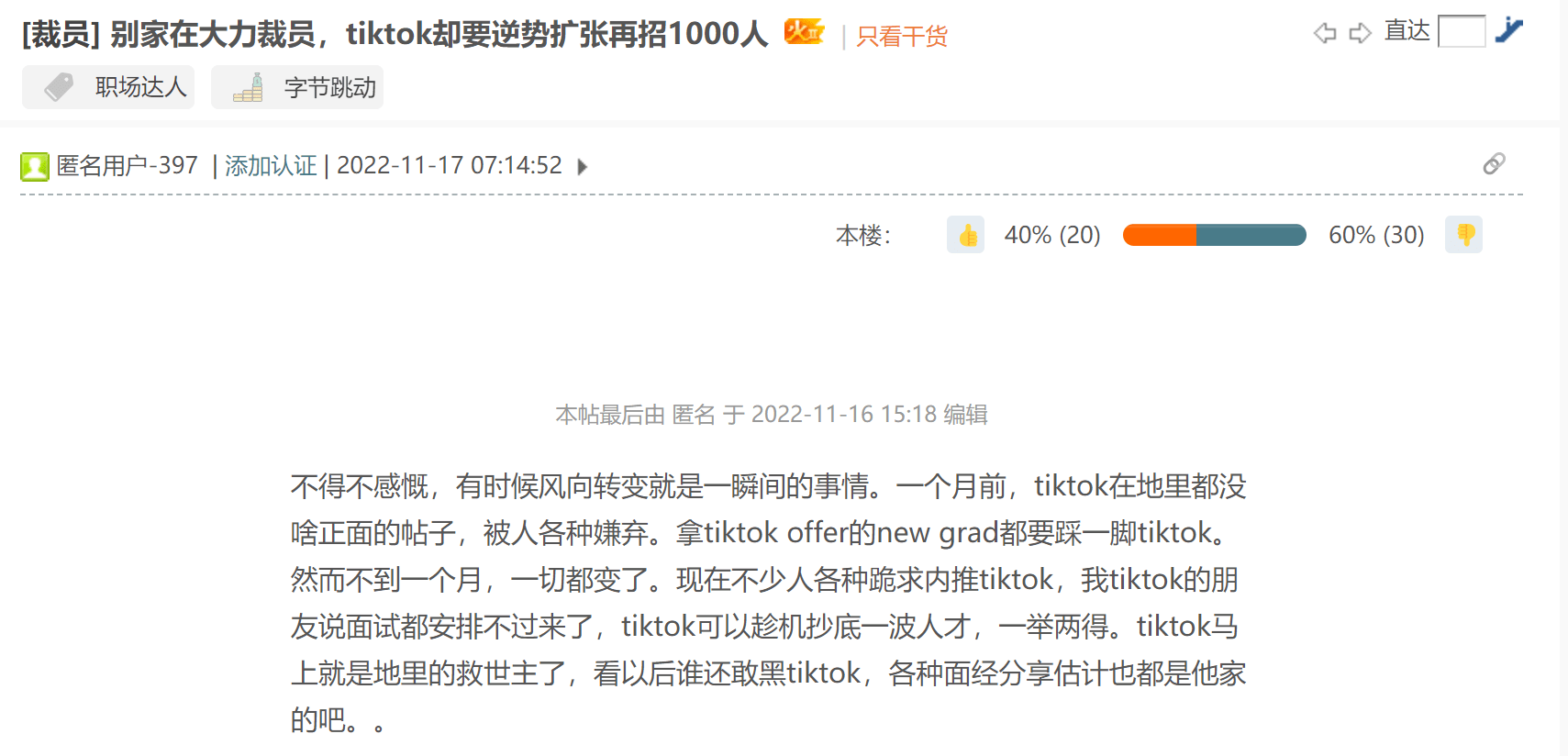 B50S9vS9165109Iw.jpg