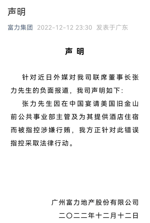 HQ4WX0zs56hHXf9T.jpg