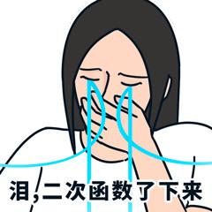 q06mmx601u77L6Uy.jpg