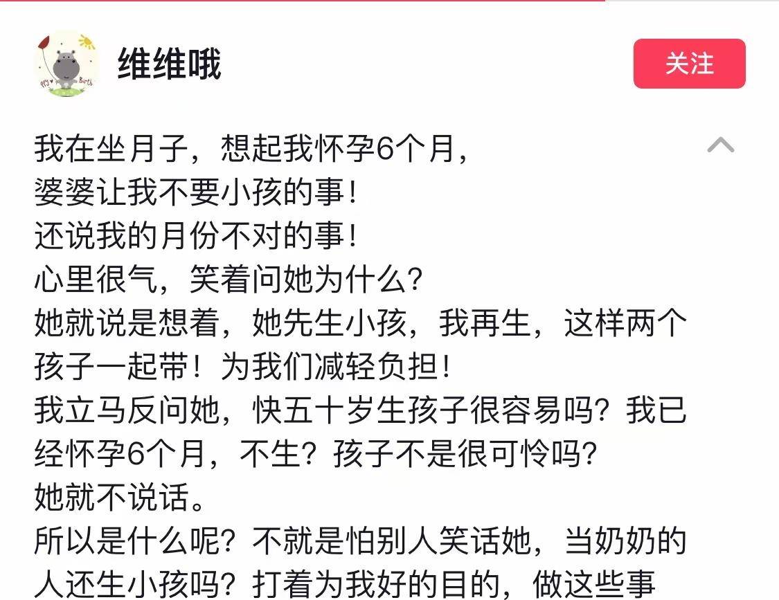 jFEn4I2ai22NF68M.jpg