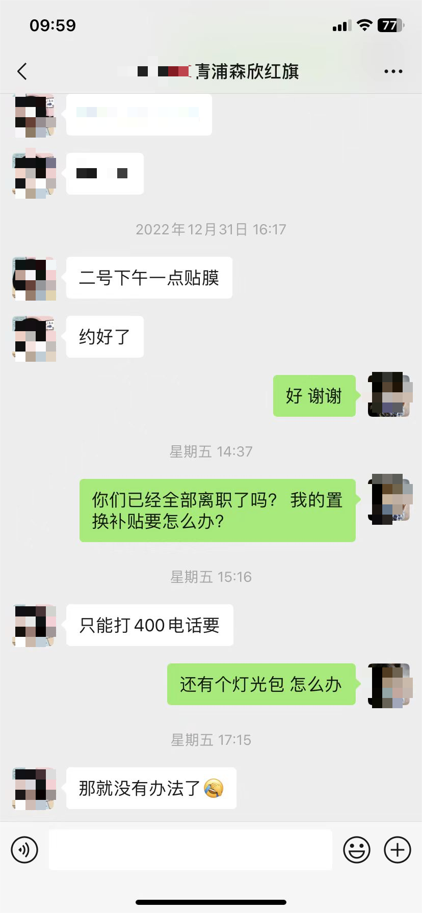 FAsOmor2sDb2mdbO.jpg
