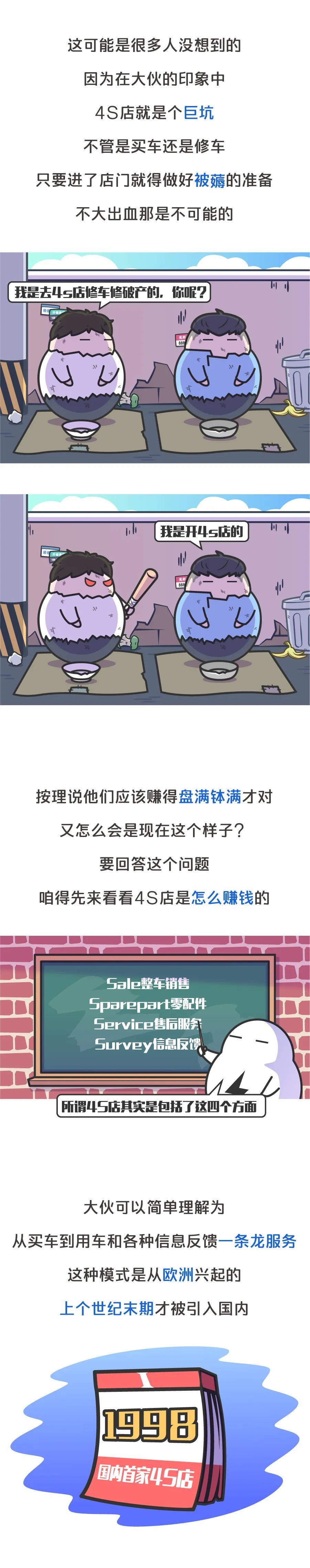 QCtpFJ636P4nXEOp.jpg