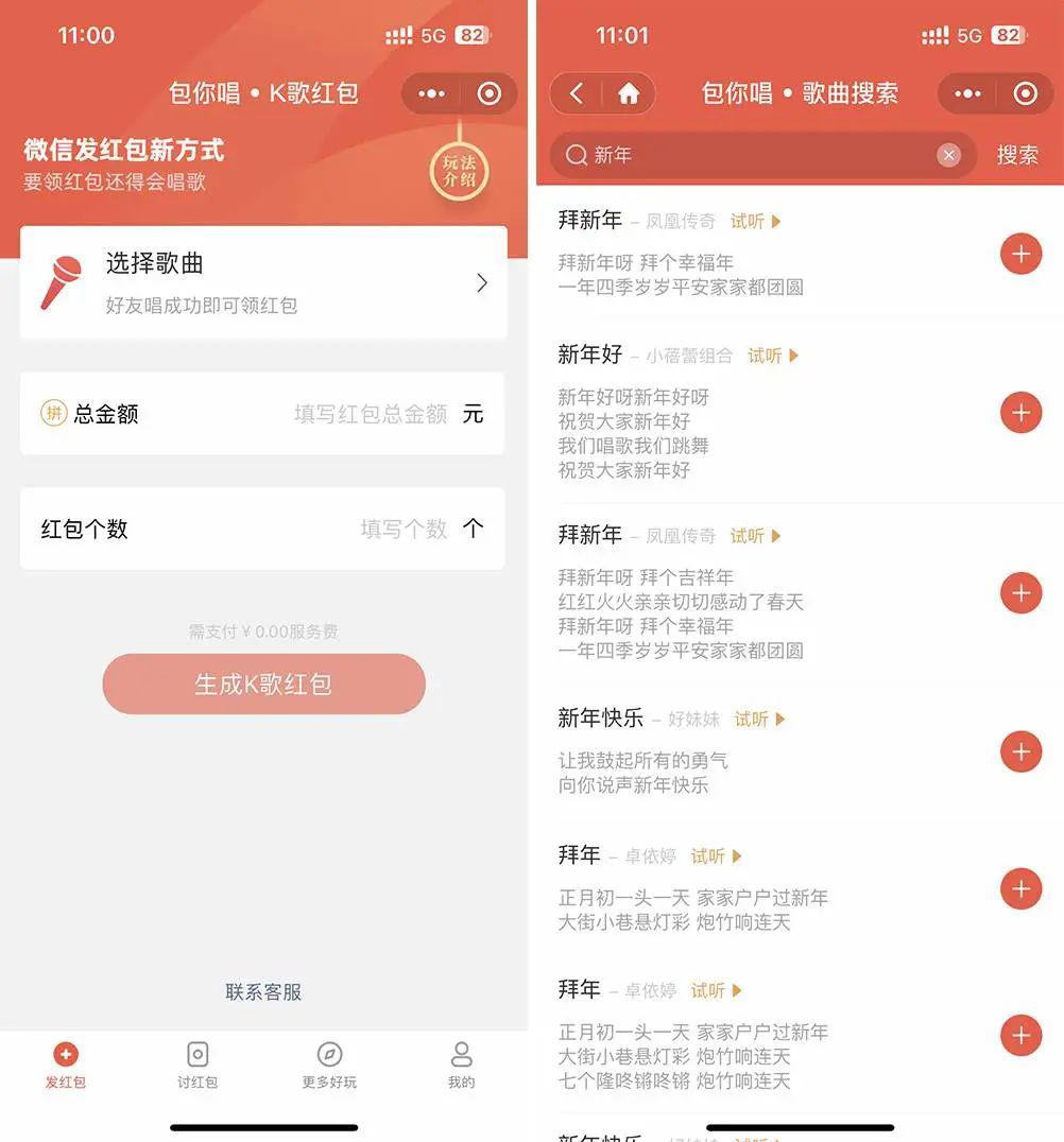 sTJ2N7KiWU7wTic9.jpg