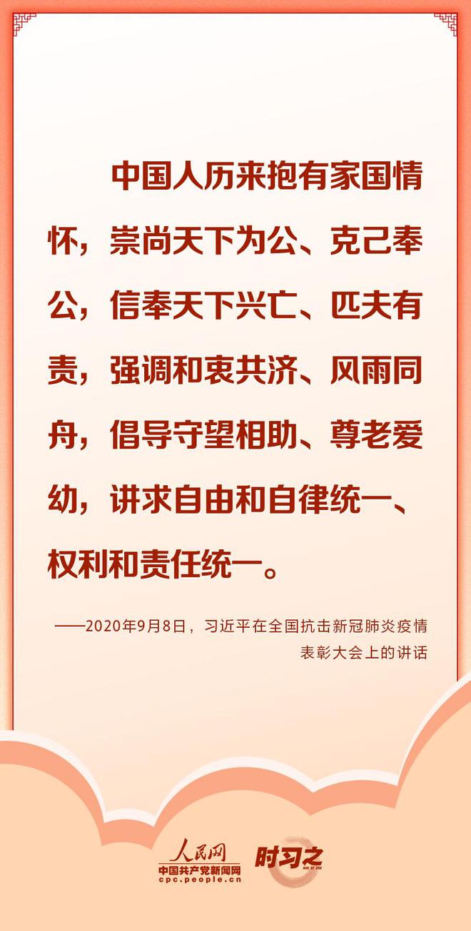 bD3Aiq584S8Q9ADz.jpg