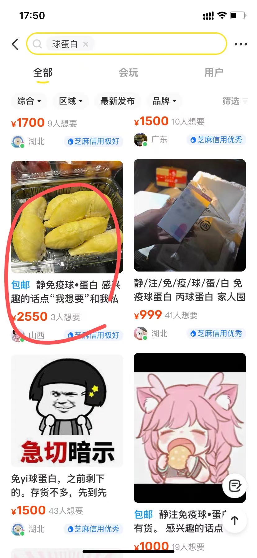 LJy2TlKbtYNhKLNo.jpg