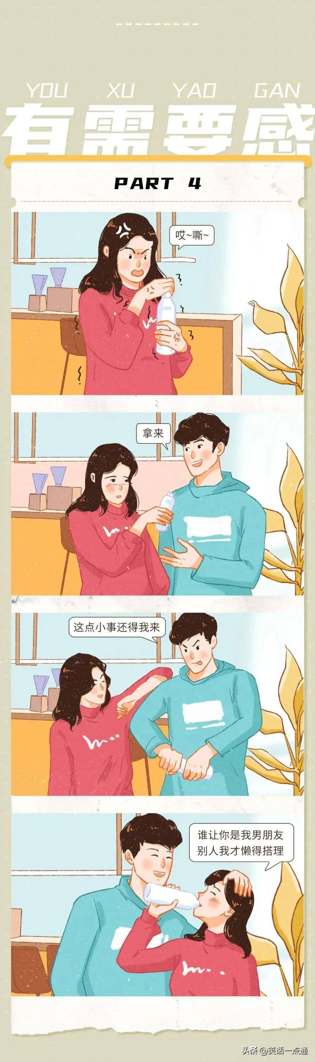 yO7711fg1lAQZnoA.jpg