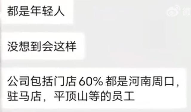 hAxL8r95A3C03PNh.jpg