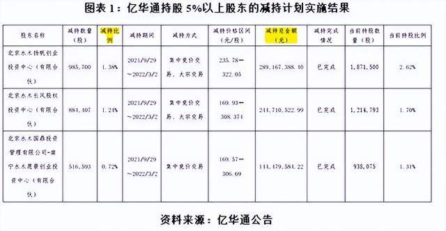 wq25jEZl55891seM.jpg