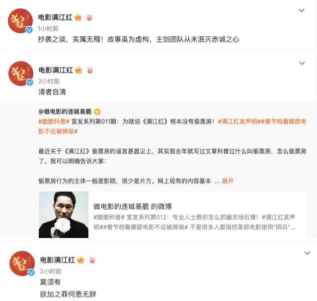 Zkfccknc65S4COJj.jpg