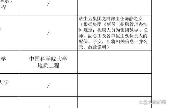 HkjJ015cC130R6XK.jpg