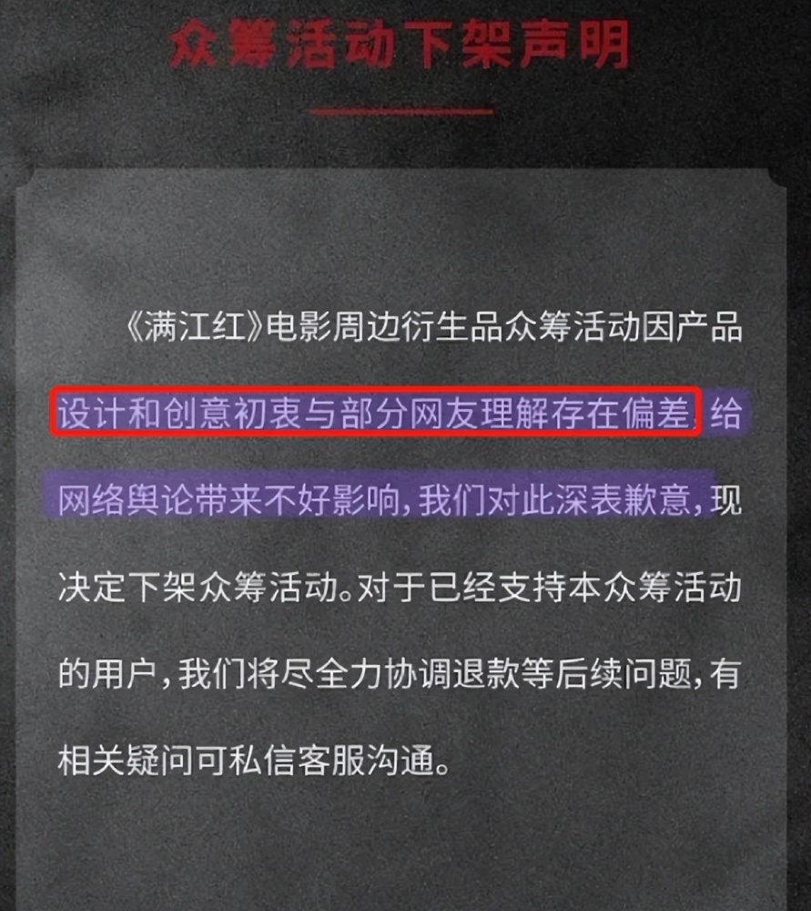 PA7r7Trk2927979N.jpg