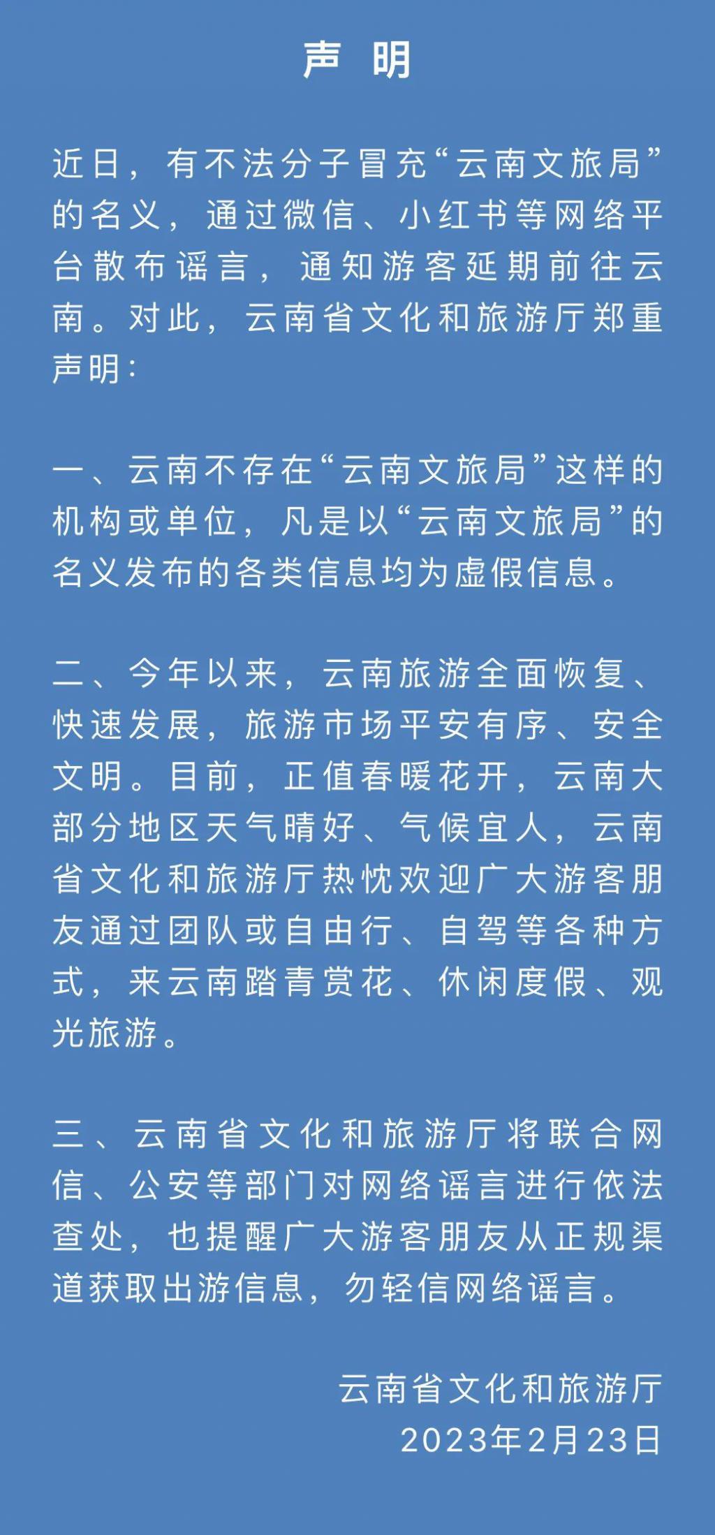 Y3875M877bp17a7e.jpg