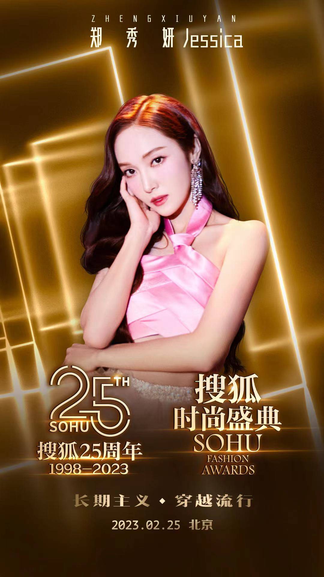 qCr909Rhi904I42R.jpg