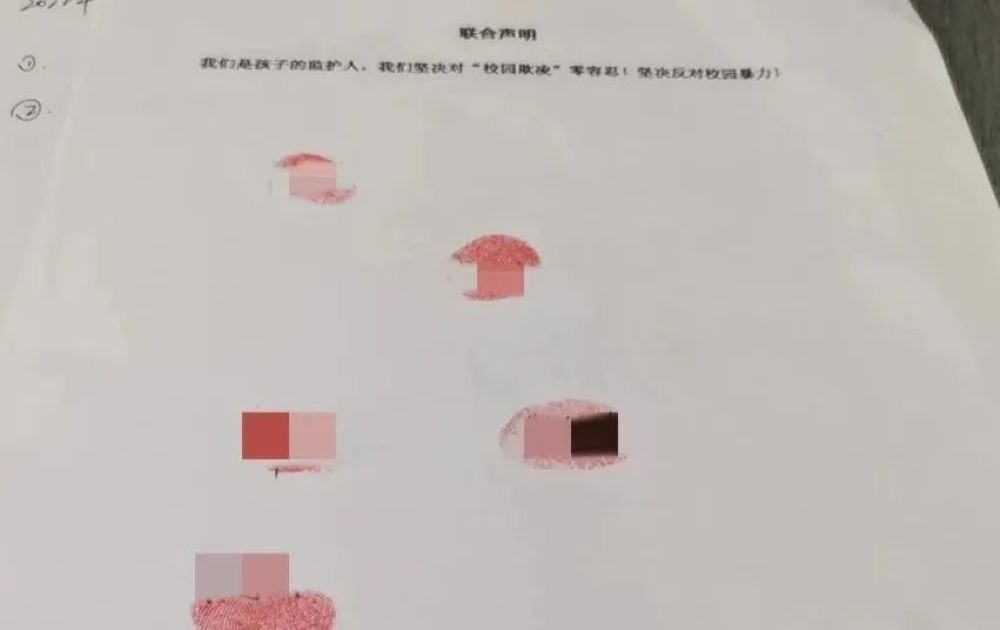 DfTIO47r3yLtZivF.jpg