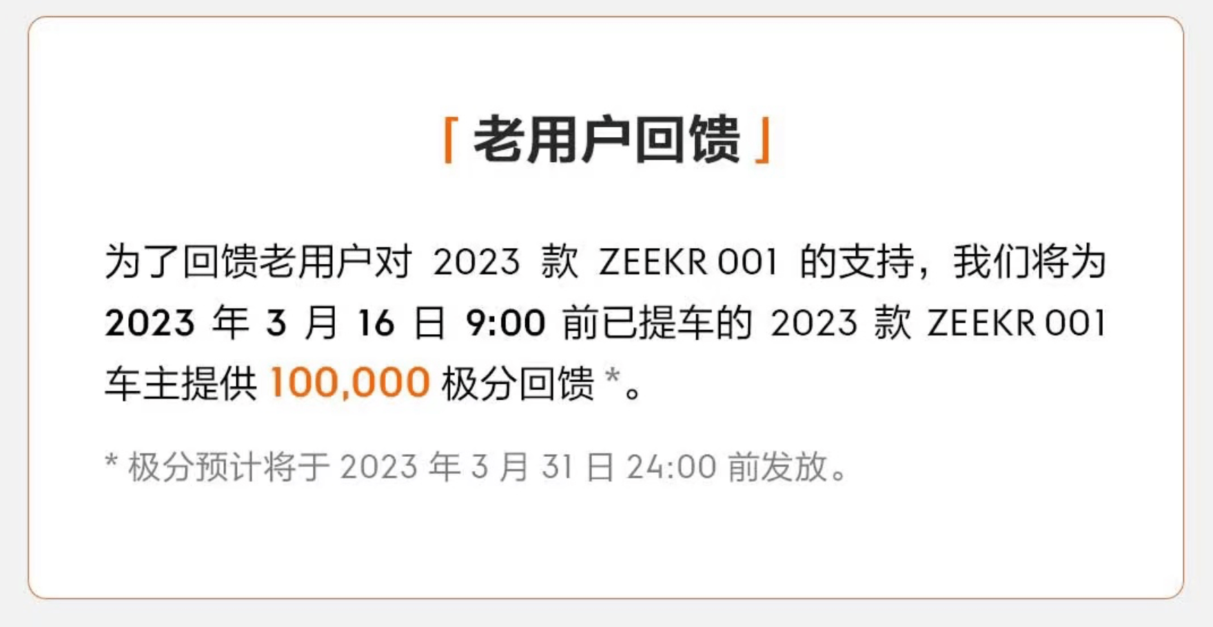 SCK1463Z57637196.jpg