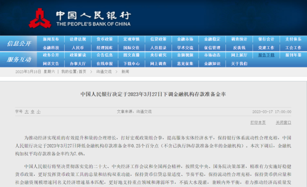 OIaC1eTv7rimL12M.jpg