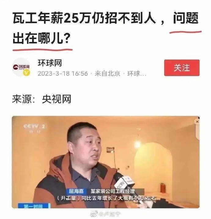 tmGj1dJdju011M90.jpg