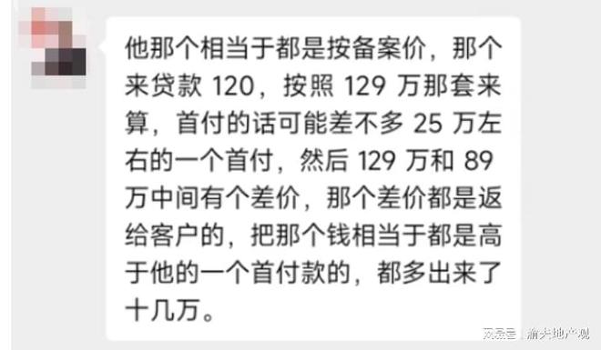 zHs8UULVCc62Lc67.jpg