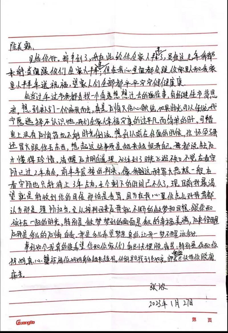 K7TVMNn9I24lgJL7.jpg