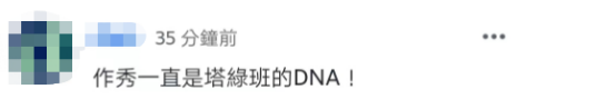 DyS41oOorBaXasoz.jpg