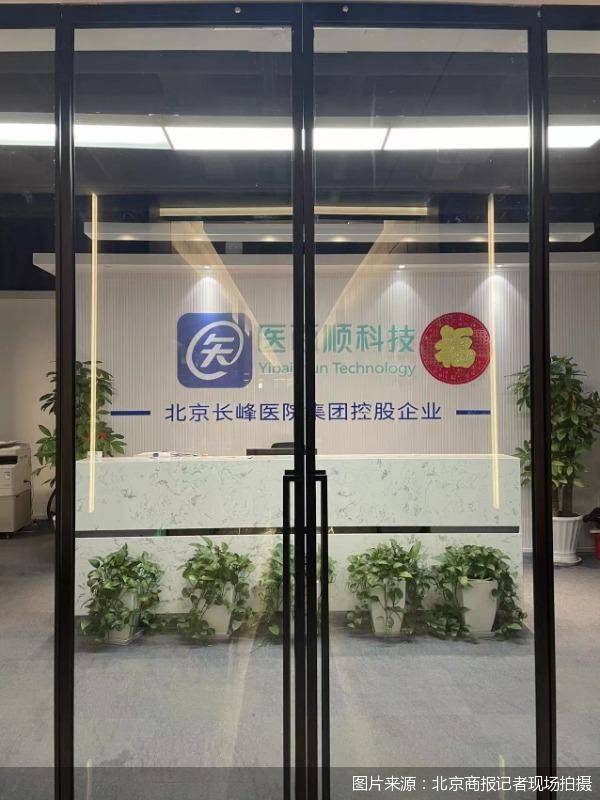 OX8757I16L58M7IC.jpg