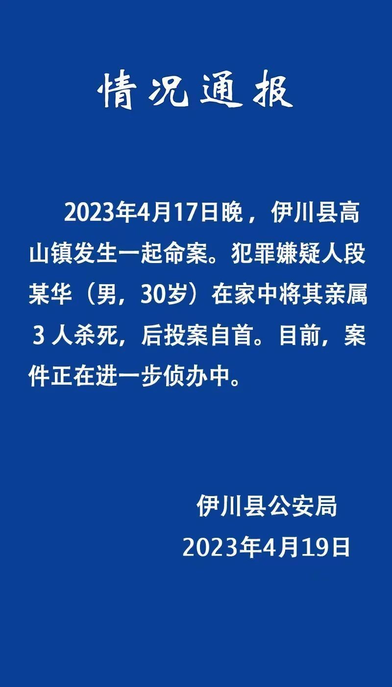 DF76wzzT78f8FAf8.jpg