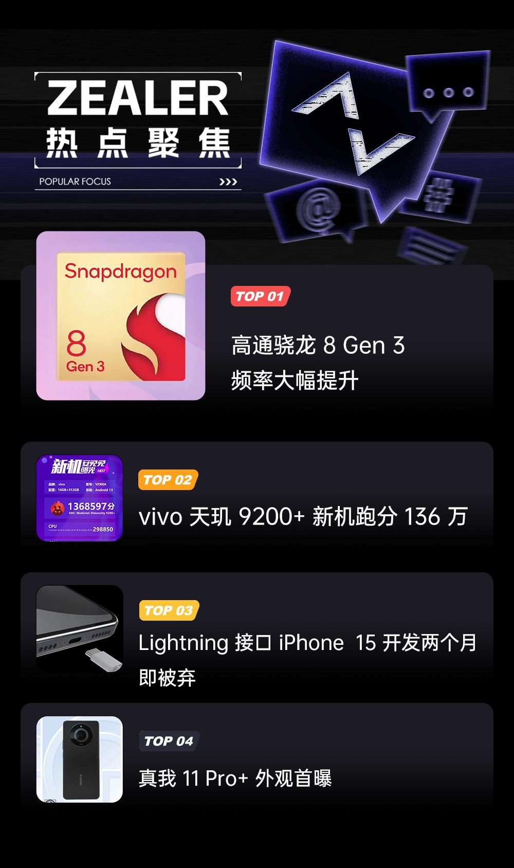 SS7Ub867oee8fR76.jpg