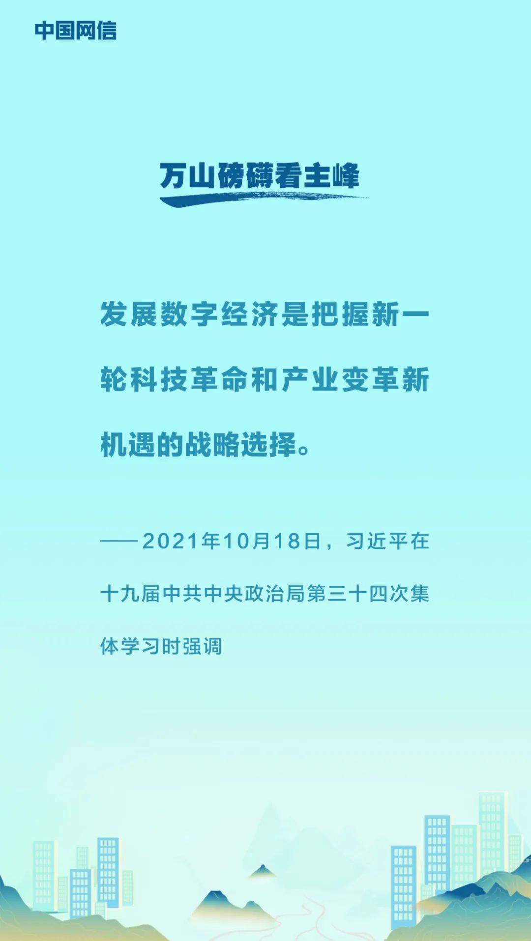 Cy55U54uU5hRbE1H.jpg