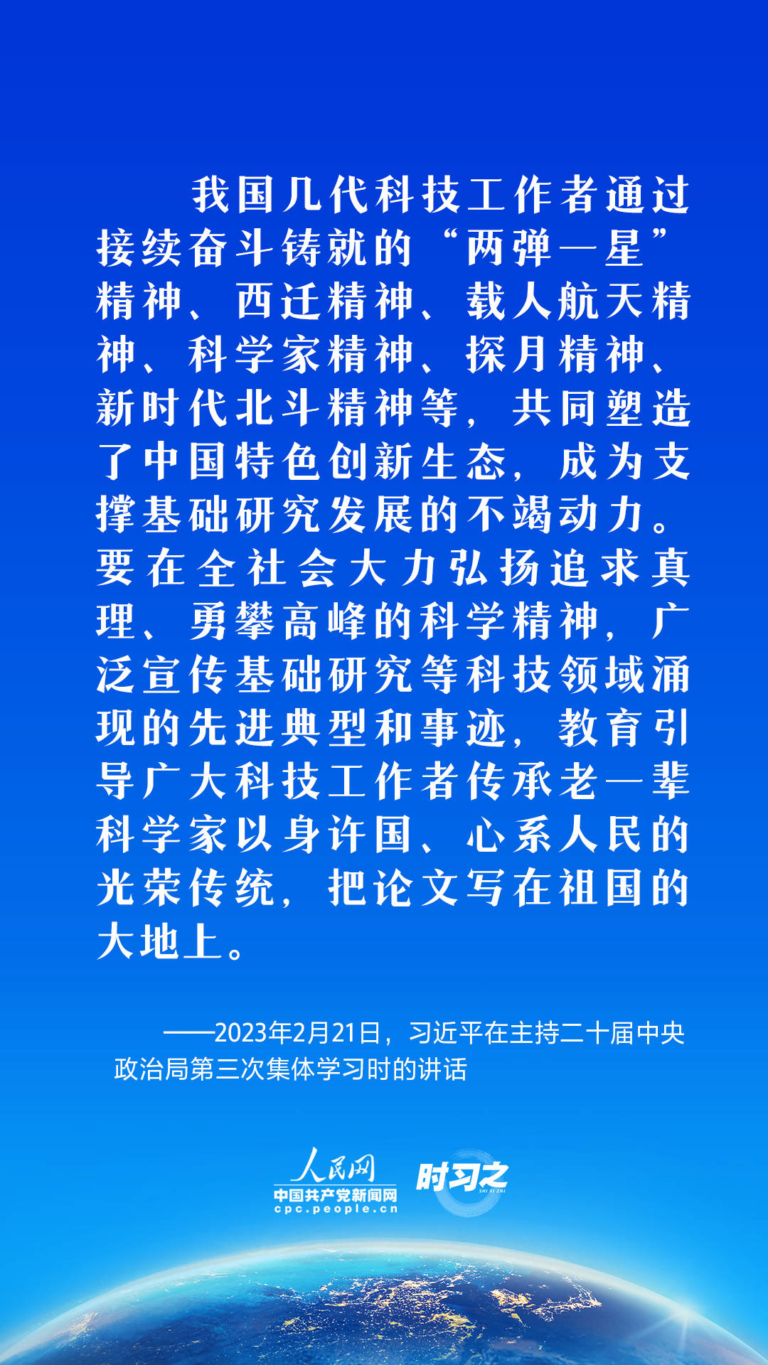 K3c90aycW3D0CcJ3.jpg