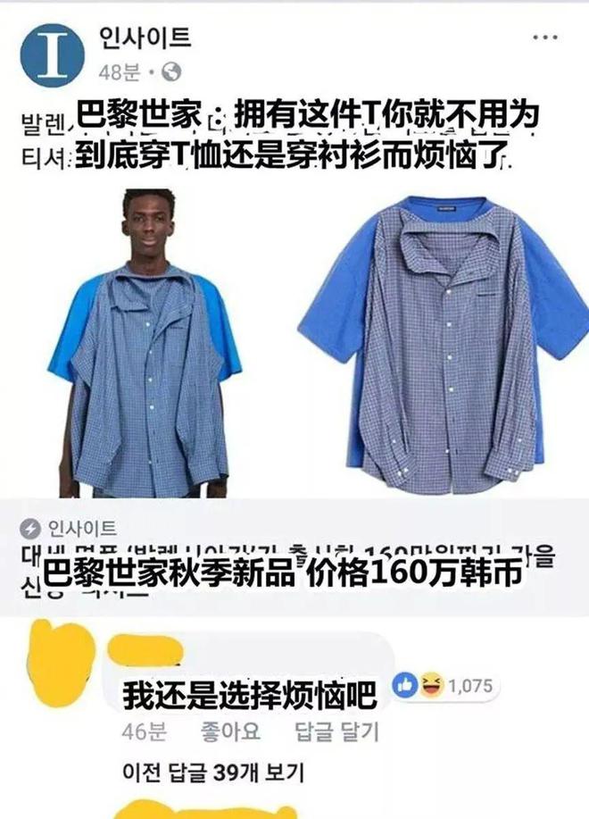 IvlfOvXLKxQQozWq.jpg