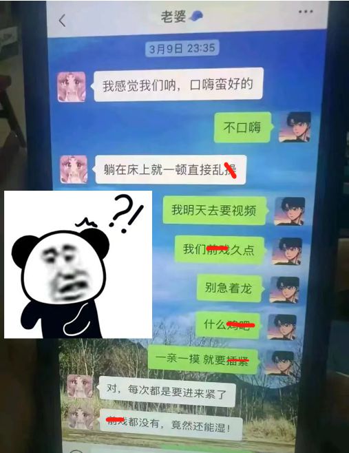 V4133JDJ4QQFqE5q.jpg