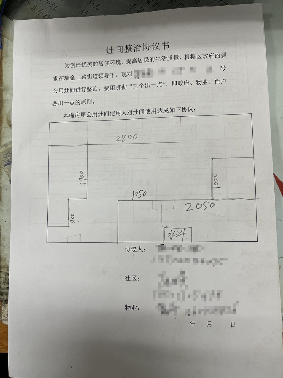 S89GbukkA87U3Z5V.jpg