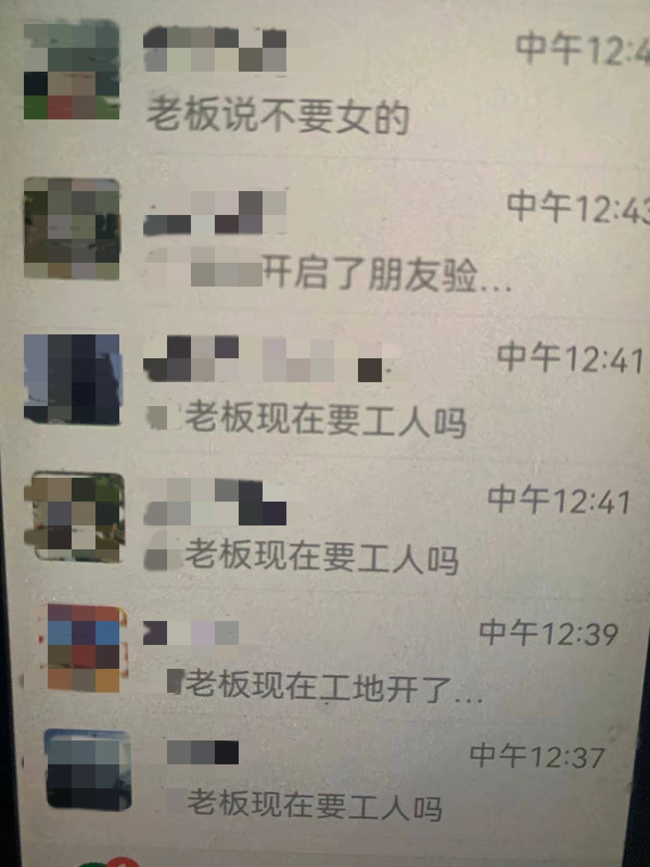 dt43Z690p0wg66LA.jpg
