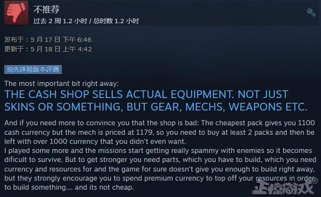 pk4u66urupkl46ru.jpg