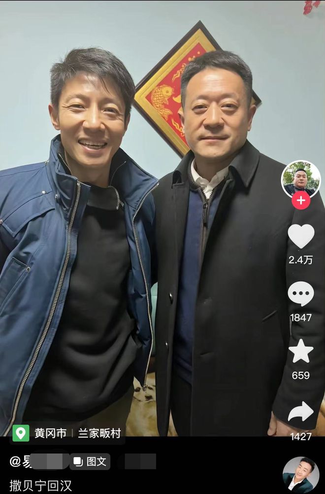 js17SD7Bv7CW19zi.jpg