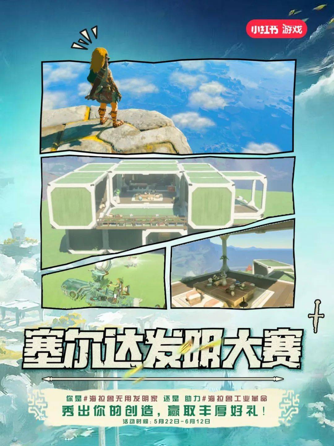 mw5U331jljLuLl7m.jpg